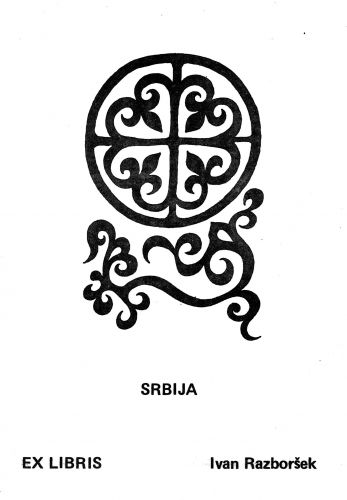 1511